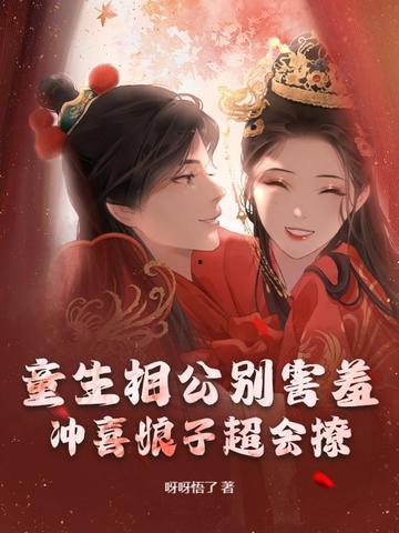 别让吃瓜小说,揭开吃瓜小说背后的神秘面纱 第1张 别让吃瓜小说,揭开吃瓜小说背后的神秘面纱 第1张